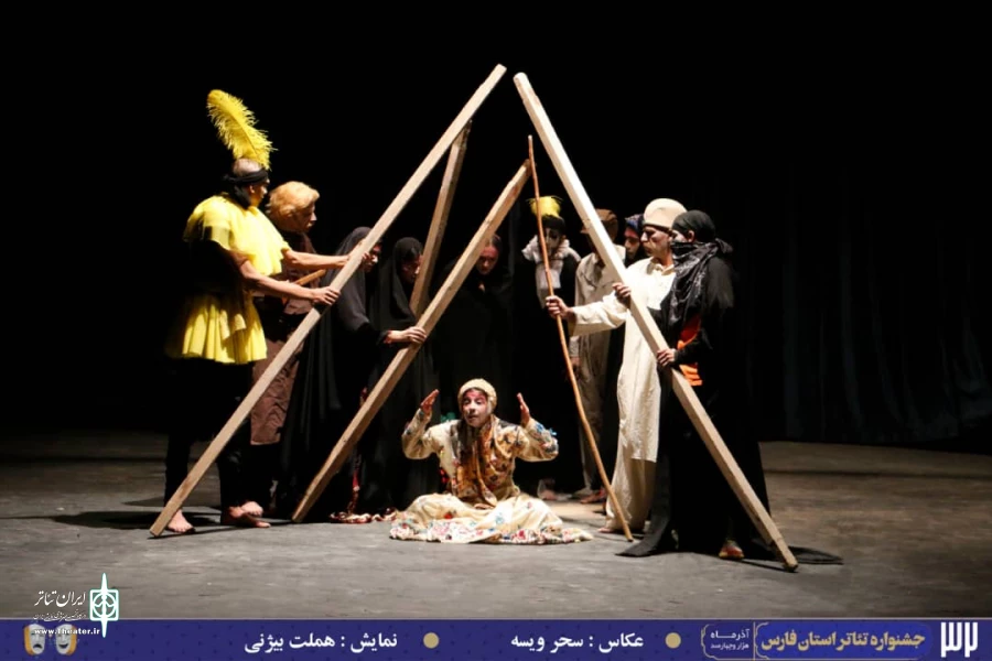 گزارش 7