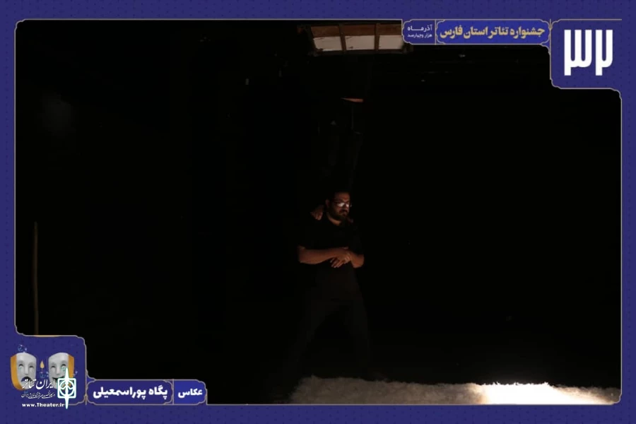 گزارش 10