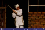 گزارش 12