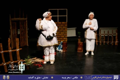 گزارش 17