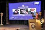 سی و دومین جشنواره تئاتر استانی فارس با اعلام برگزیدگان به کار خود پایان داد
 6