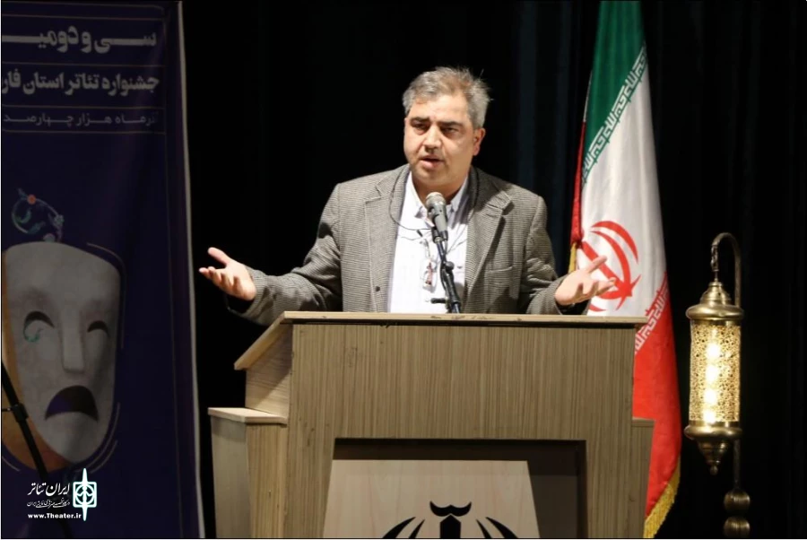 سی و دومین جشنواره تئاتر استانی فارس با اعلام برگزیدگان به کار خود پایان داد
 7