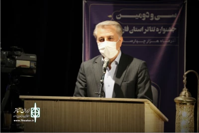 آیین اختتامیه سی و دومین جشنواره تئاتر استانی فارس:

نمایش همزاد عقل بشر است