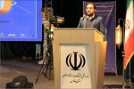 سی و دومین جشنواره تئاتر استانی فارس به پایان رسید 5