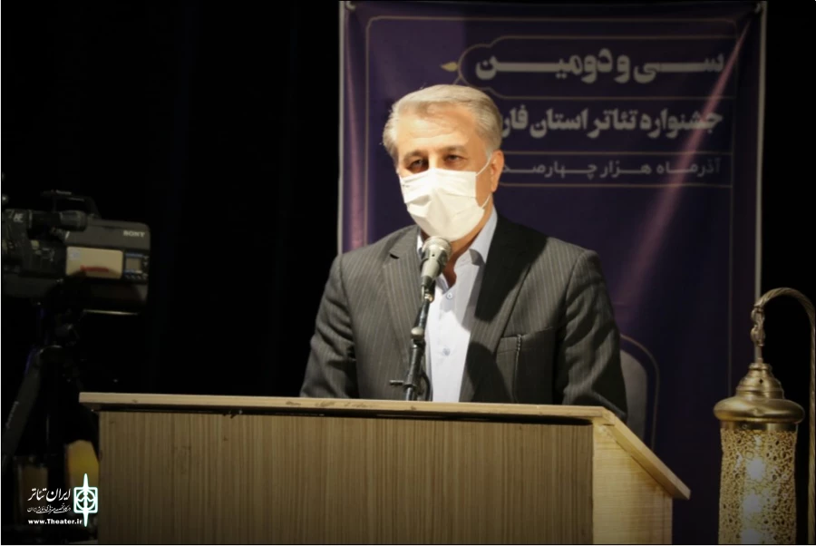 سی و دومین جشنواره تئاتر استانی فارس به پایان رسید 6