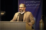 سی و دومین جشنواره تئاتر استانی فارس به پایان رسید 7