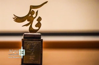با اعلام برگزیدگان جشنواره ملی فانوس

نمایشنامه جاودانگی از شیراز لوح سپاس را دریافت کرد