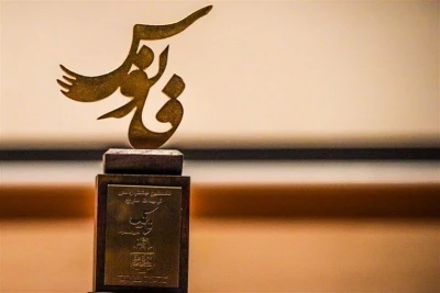 با اعلام برگزیدگان جشنواره ملی فانوس

نمایشنامه جاودانگی از شیراز لوح سپاس را دریافت کرد