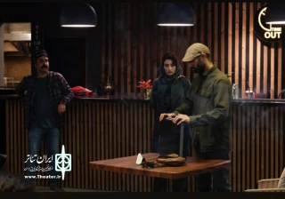 با اعلام هیات داوران:

درخشش هنرمندان فارس در جشنواره تئاتر کوتاه کیش