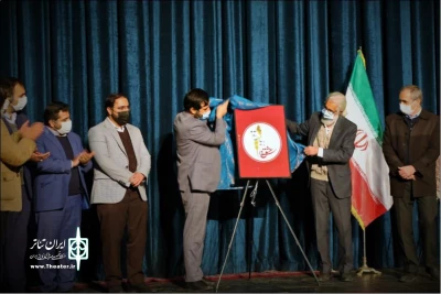 با حضور مدیران فرهنگی و هنرمندان:

آیین رونمایی از پوستر و نشان جشنواره ملی سردار عشق در شیراز برگزار شد