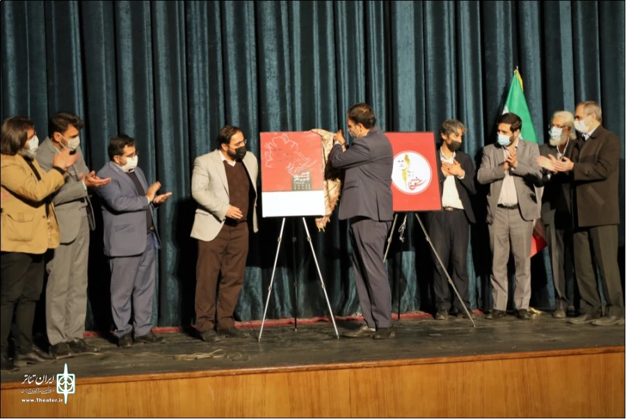 آیین رونمایی از پوستر و نشان جشنواره ملی سردار عشق در شیراز برگزار شد 3