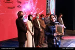 برگزیدگان نخستین جشنواره ملی تئاتر سردار عشق معرفی شدند 3