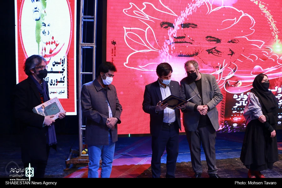 برگزیدگان نخستین جشنواره ملی تئاتر سردار عشق معرفی شدند 8