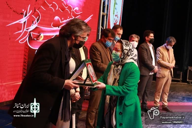 برگزیدگان نخستین جشنواره ملی تئاتر سردار عشق معرفی شدند 12