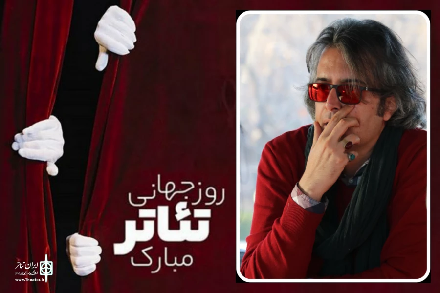 روزی برای یادآوری گفتگو  2