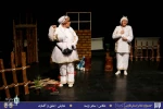 نمایش عشق وآفساید در ارسنجان 2
