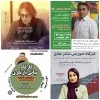 گسترش کارگاه های تئاتر در شهرهای فارس/ خرداد فصل آموزش هنرهای نمایشی 3