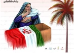 گلزخم در تماشاخانه استاد هودی به روی صحنه رفت 3