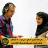 زهره محمدی به عنوان مدیر موسسه هنرهای نمایشی شعبه شهرستان کوهچنار انتخاب شد 3