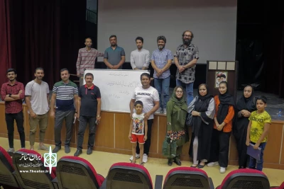 در ادامه برنامه های آموزشی موسسه هنرهای نمایشی فارس:

برگزاری کارگاه نمایشنامه‌نویسی در فراشبند