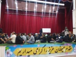 کارگاه بازیگری خلاق ، از شناخت تا اجرا در لارستان برگزار شد
 4