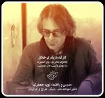 کارگاه سه روزه جادوی تئاتر به زبان آدمیزاد در کوهچنار برگزار شد 6