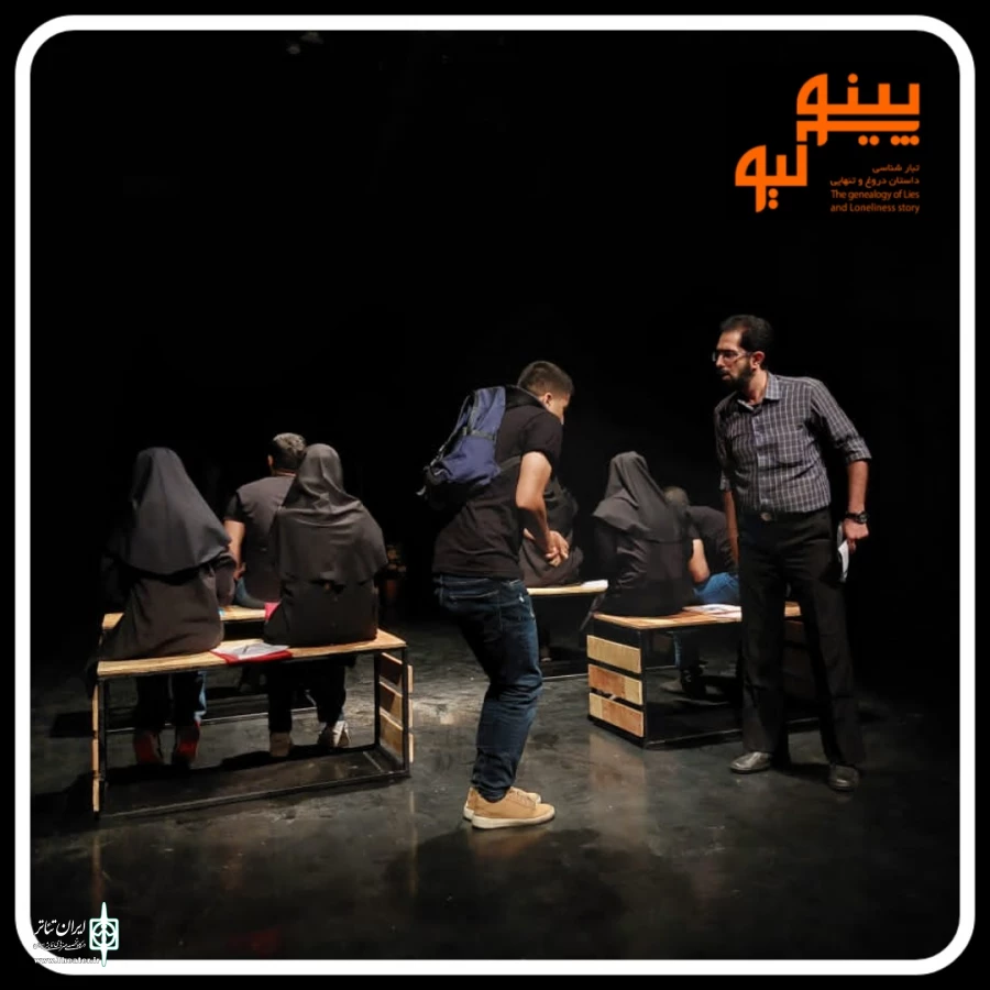 تئاتر «پینوکیو تبارشناسی داستان دروغ و تنهایی» به روی صحنه رفت 3