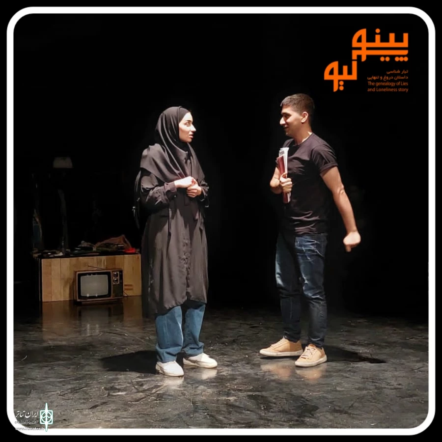 تئاتر «پینوکیو تبارشناسی داستان دروغ و تنهایی» به روی صحنه رفت 5