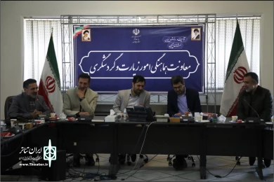 گزارش تصویری از بازدید مدیرکل مرکز هنرهای نمایشی فارس