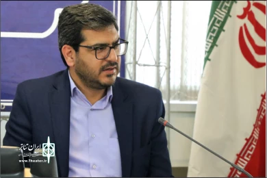 گزارش تصویری از بازدید مدیرکل مرکز هنرهای نمایشی فارس