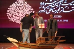 دو نمایش از فارس به جشنواره فجر راه یافتند 2