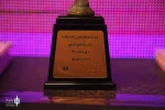 دو نمایش از فارس به جشنواره فجر راه یافتند 3