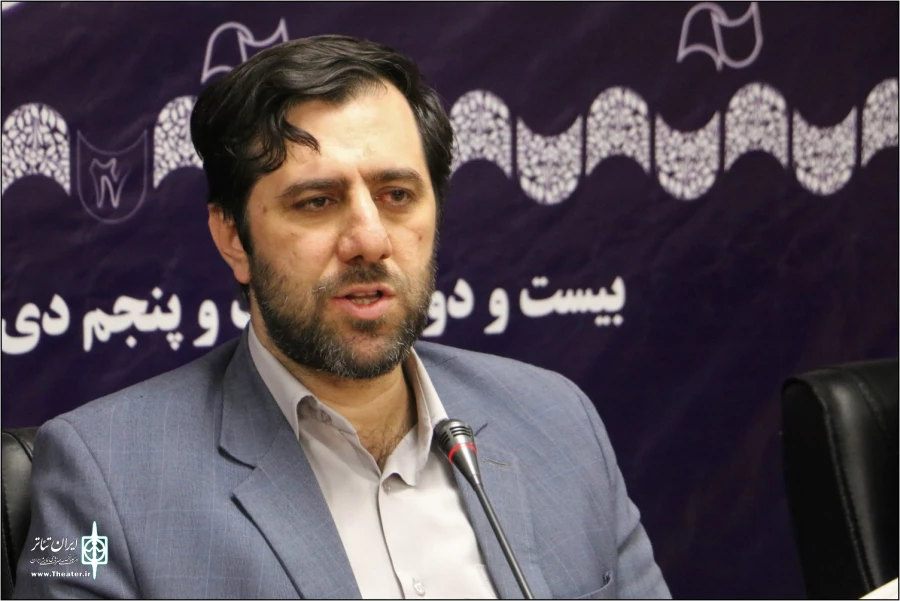 میزبانی فارس از هشت استان در جشنواره منطقه‌ای تئاتر 2