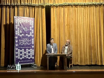 مدیرکل فرهنگ و ارشاد اسلامی فارس در آیین گشایش جشنواره تئاتر فجر منطقه 4 مطرح کرد:

برگزاری جشنواره‌های منطقه‌ای، به تجهیز زیرساخت‌های تئاتر در استان‌ها کمک می‌کند