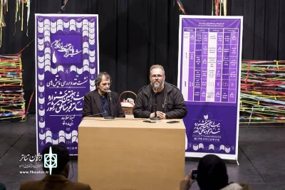 گزارشی از نخستین جلسه نقد و بررسی آثارِ جشنواره تئاتر فجر منطقه 4 (فارس)

پژوهش و مطالعه، دو اصل نمایشنامه‌نویسی و اجرای تئاتر است