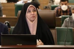 سیده مریم حسینی عضو شورای اسلامی شهر شیراز