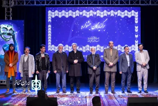 برگزیدگان بیست و هفتمین جشنواره تئاتر فجر مناطق کشور- منطقه ۴ (فارس) معرفی شدند 3