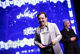 برگزیدگان بیست و هفتمین جشنواره تئاتر فجر مناطق کشور- منطقه ۴ (فارس) معرفی شدند 5