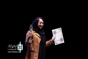 برگزیدگان بیست و هفتمین جشنواره تئاتر فجر مناطق کشور- منطقه ۴ (فارس) معرفی شدند 6