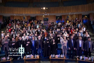 برگزیدگان بیست و هفتمین جشنواره تئاتر فجر مناطق کشور- منطقه ۴ (فارس) معرفی شدند 10