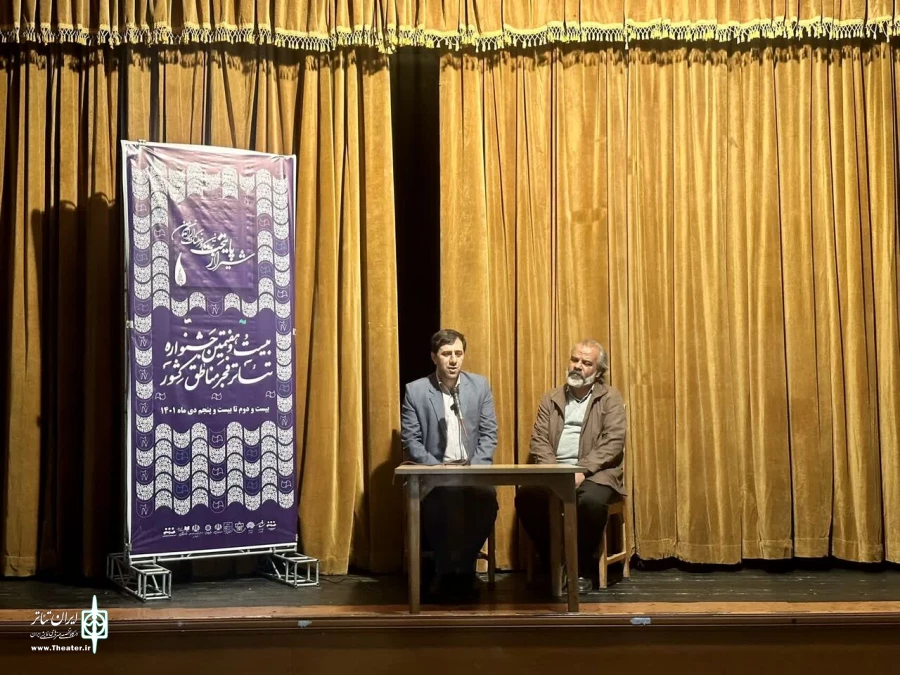 برگزاری جشنواره‌ها به تجهیز زیرساخت‌های تئاتر کمک می‌کند 2