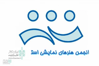 در دیدار با مدیرکل فرهنگ و ارشاد اسلامی فارس:

تئاتر فارس نیازمند حمایت جدی است