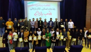 برترین‌های جشنواره استانی تئاتر خیابانی شب چراغ معرفی شدند