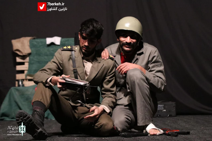 «مرز» در گراش به روی صحنه رفت 2