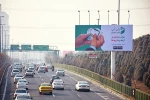کارگردان شیرازی : تابلوهای تبلیغاتی شیراز به معرفی هنر تئاتر اختصاص یابند 2
