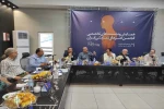 نشست تخصصی مدیران انجمن هنرهای نمایشی ایران  2