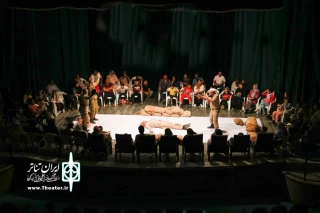 «گودومین» در ممسنی به روی صحنه رفت
