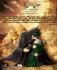 اجرای نمایش موذن اذان بگو در فیروزآباد 2