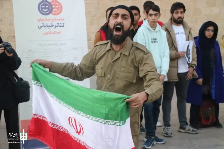 نخستین روز جشنواره تئاتر فارس میزبان نمایش “بهمن” شد
نمایش «بهمن» به کارگردانی سارا خیری در قالب بخش خیابانی و نمایش «پدرها پسرهایشان را دوست دارند» در بخش خیابانی جشنواره تئاتر فارس شد.
این آثار در ارگ کریمخانی ، حافظیه و بوستان آزادی میزبان علاقه مندا