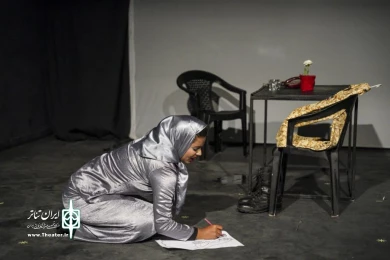 جهت ارشیو عکس  11